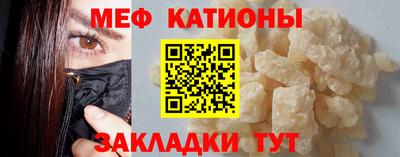 твердый Лениногорск