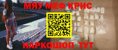 твердый Лениногорск