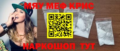 твердый Лениногорск