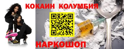 твердый Лениногорск