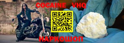 твердый Лениногорск
