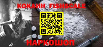 сатива Лесной