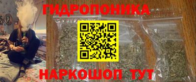твердый Лениногорск