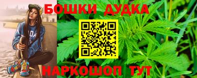 твердый Лениногорск