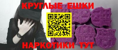 сатива Лесной