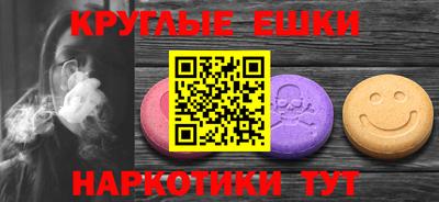 твердый Ленинск-Кузнецкий