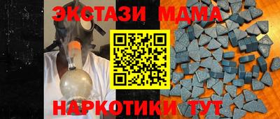 твердый Ленинск-Кузнецкий