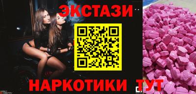 твердый Лениногорск