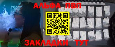 твердый Лениногорск