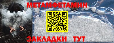 твердый Лениногорск