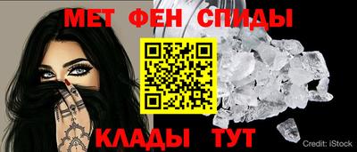 твердый Лениногорск