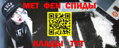 твердый Лениногорск