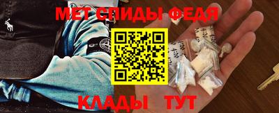 сатива Лесной