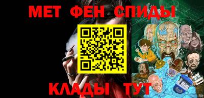 твердый Ленинск-Кузнецкий