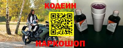 твердый Ленинск-Кузнецкий